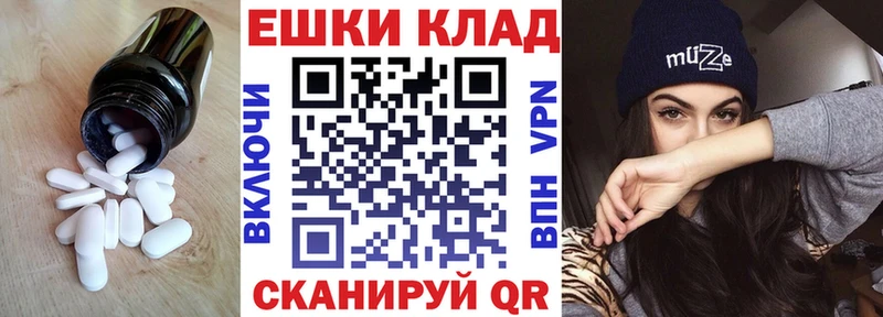 ЭКСТАЗИ бентли Шенкурск