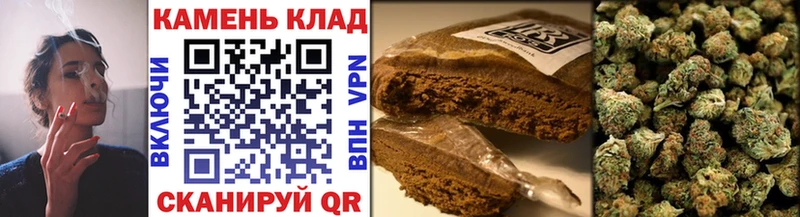 Гашиш VHQ Шенкурск