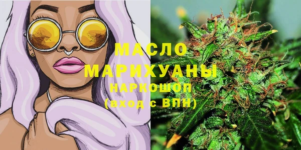 MESCALINE Абаза