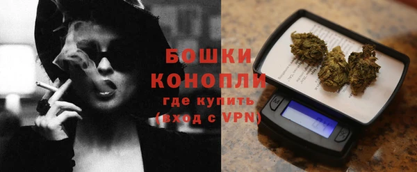 скорость mdpv Абинск