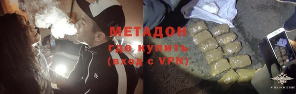 MESCALINE Абаза