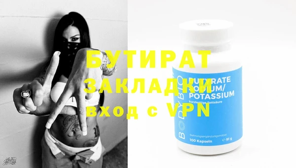 скорость mdpv Абинск