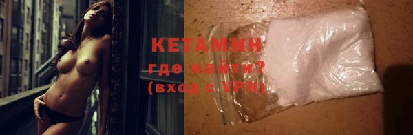 скорость mdpv Абинск