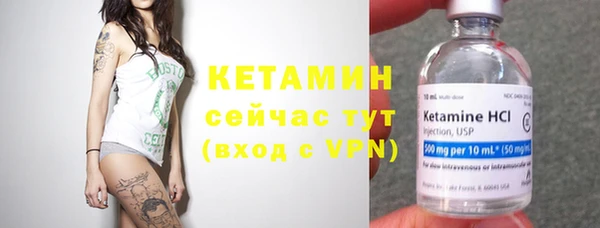 скорость mdpv Абинск