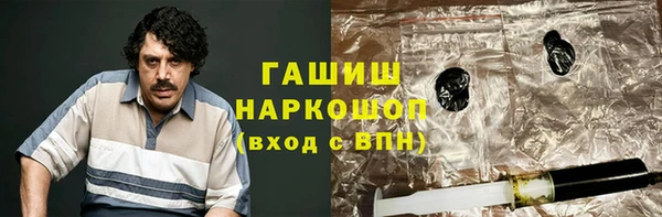 скорость mdpv Абинск