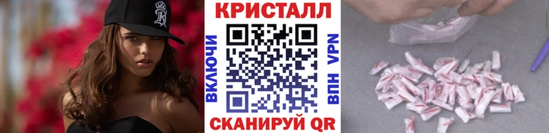 Метамфетамин винт  OMG ТОР  Шенкурск 